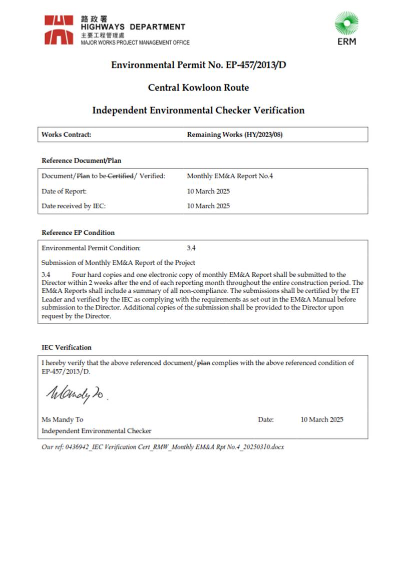 A close-up of a checker
AI-generated content may be incorrect.